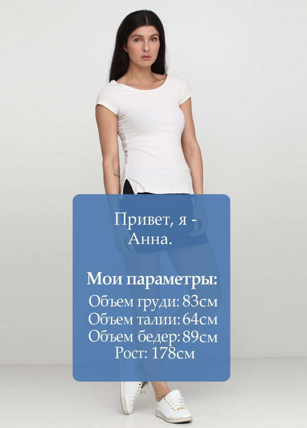 Спідниця Gaiam (258630164)