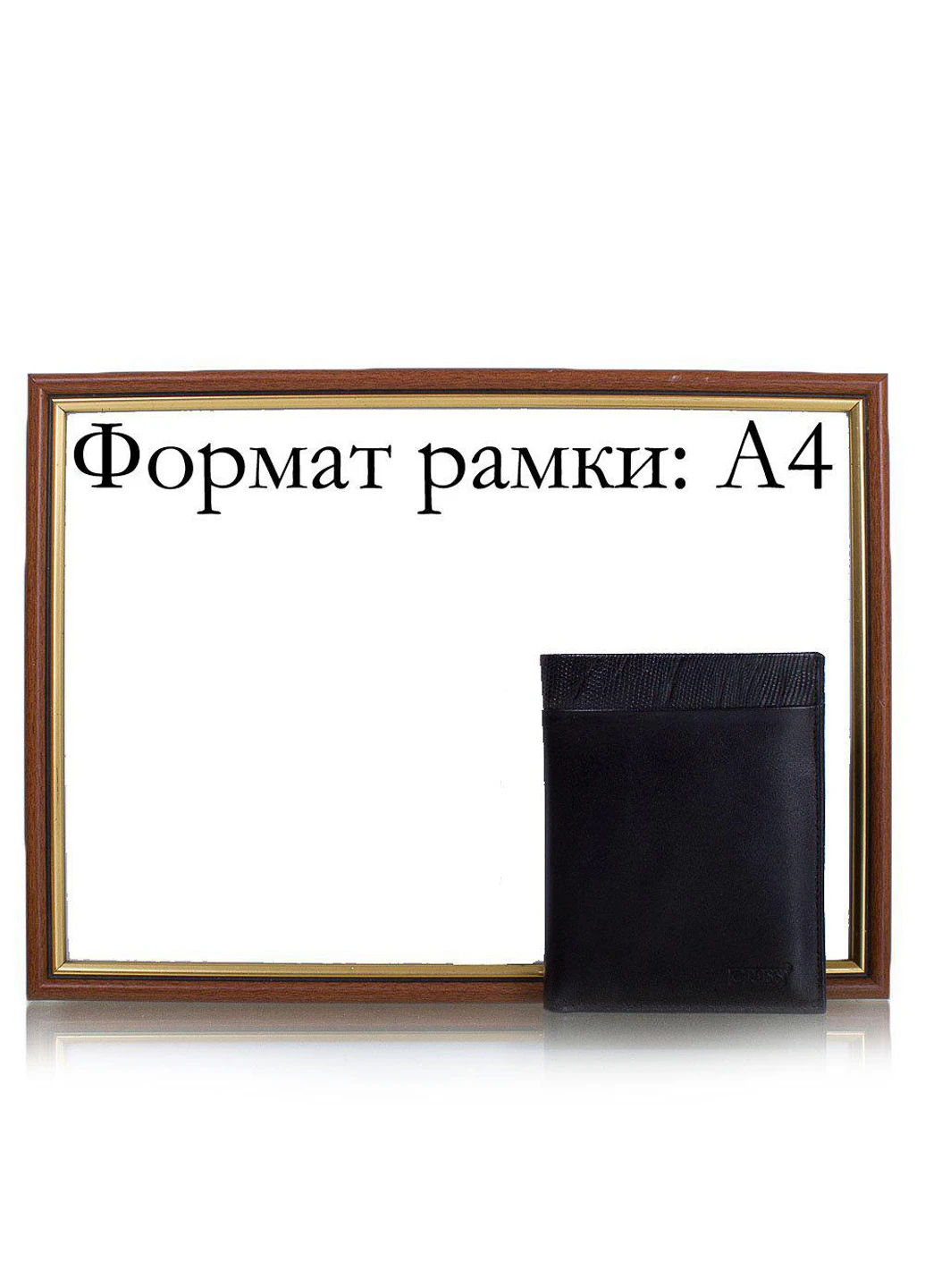 Чоловіче шкіряне портмоне 10х12,5х2,5 см Grass (195771467)