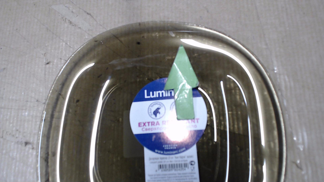 Тарілка, 19 см Luminarc світло бежева
