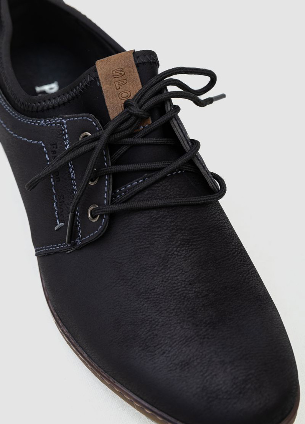 Черные кэжуал туфли Paliament на шнурках