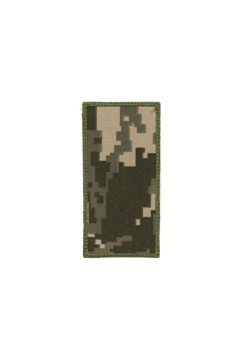 Шеврон на липучках Погоны Солдат ВСУ (ЗСУ) Пиксель 20221870 8121 Power (254454411)
