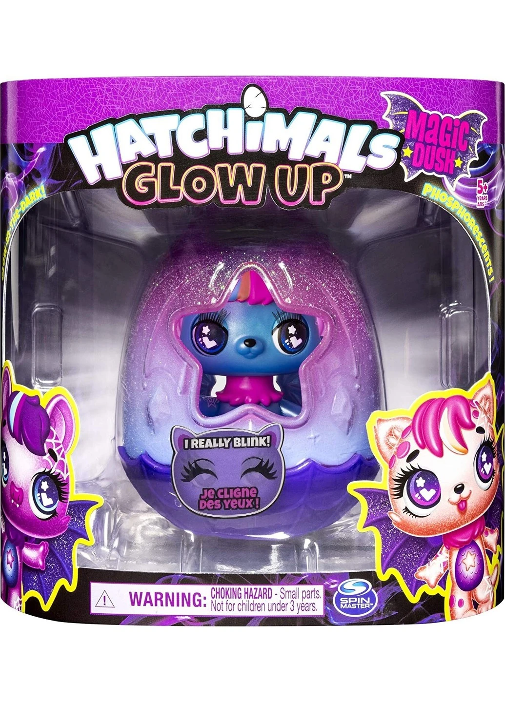Ігрова фігурка Hatchimals Glow Up Magic Dusk Світяться крила в темряві (6055035) Spin Master (255254395)