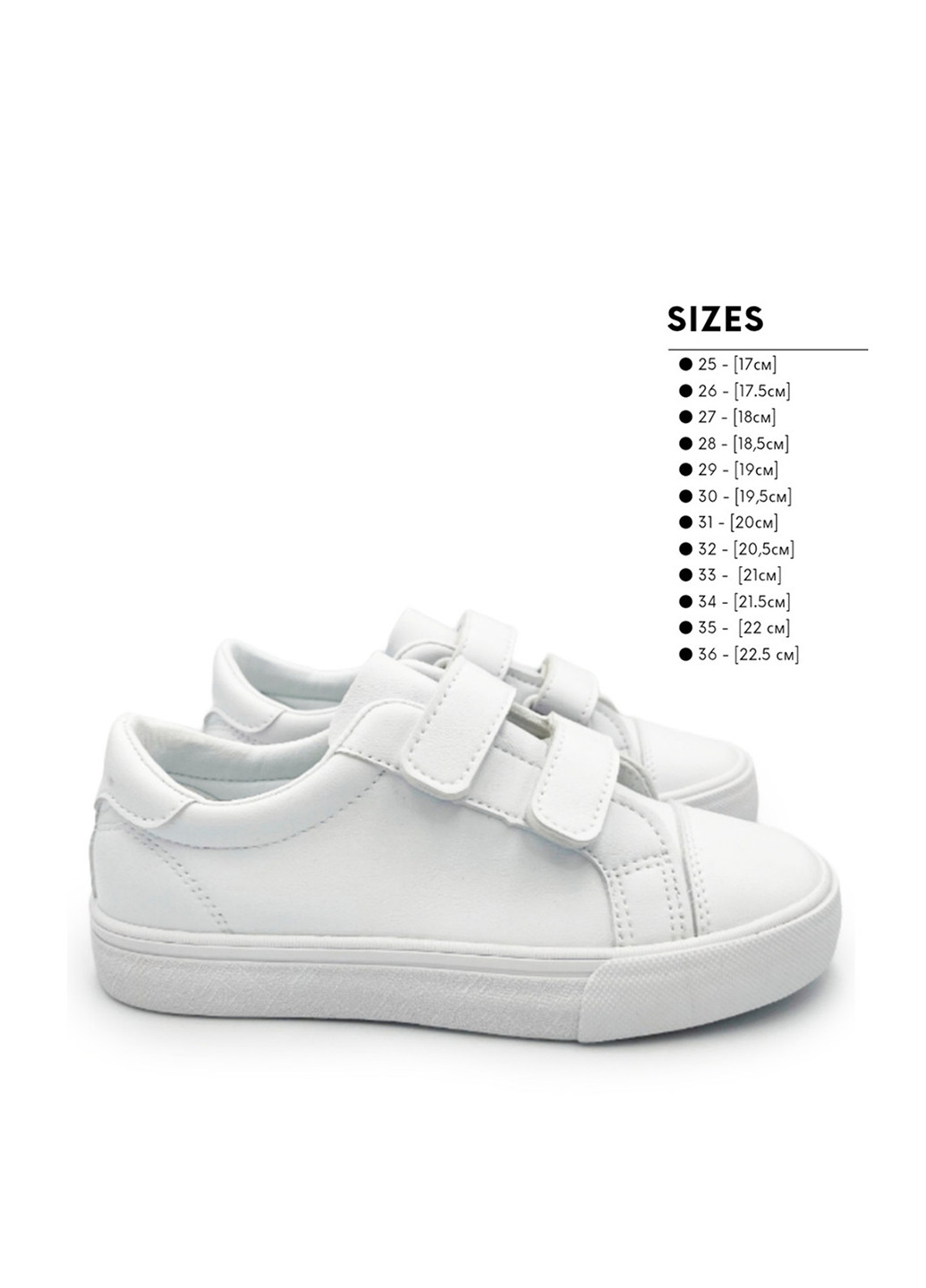 Білі кеди Apawwa