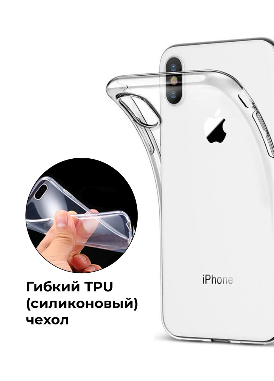 Чохол силіконовий Apple Iphone Xs Max Лого Бравл Старс (Logo Brawl Stars) (8226-1000) MobiPrint (219283726)