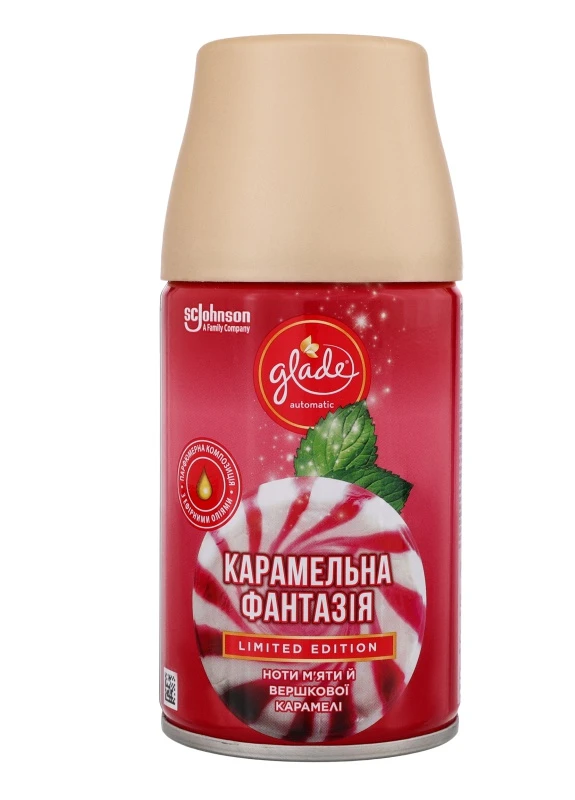 БАЛЛОН СМЕННЫЙ УНИВЕРСАЛЬНЫЙ КАРАМЕЛЬНАЯ ФАНТАЗИЯ AUTOMATIC 269МЛ Glade (250007412)