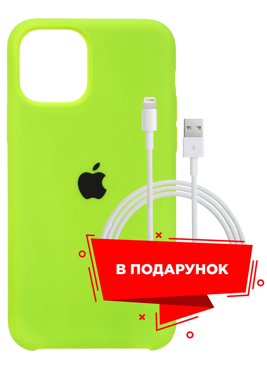 Чехол для Apple iPhone 11 Pro Electric Green + кабель Lightning (ARS56931) ARS (225525010)