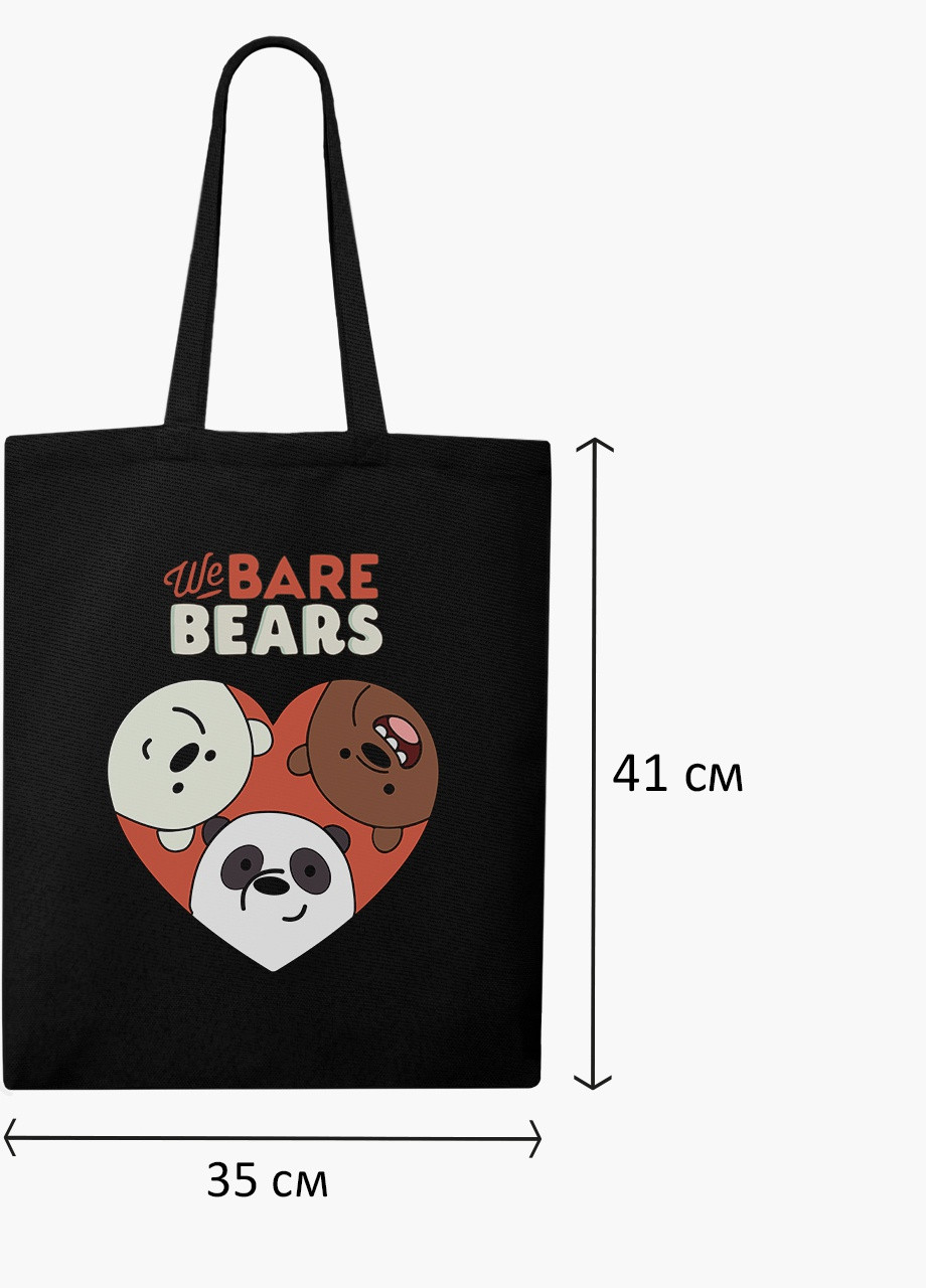 Эко сумка шоппер черная Вся правда о медведях (We Bare Bears) (9227-2669-BK-1) экосумка шопер 41*35 см MobiPrint (216642237)