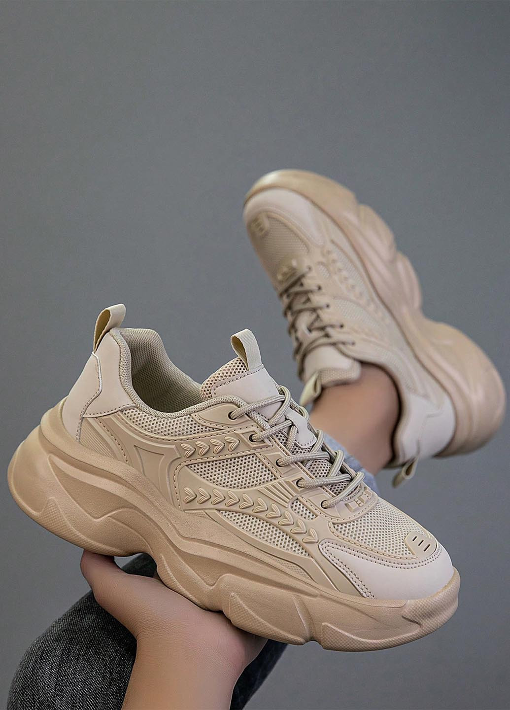 Бежевые демисезонные кроссовки SHEIN