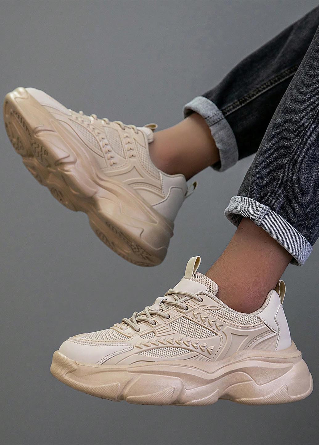 Бежевые демисезонные кроссовки SHEIN