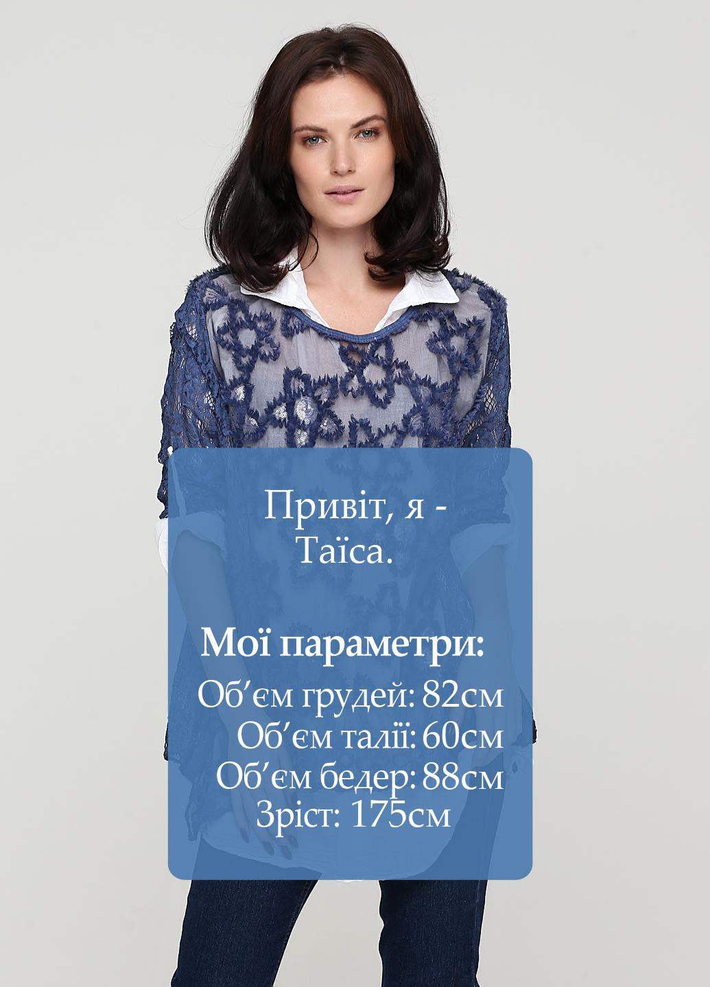 Темно-синий демисезонный комплект (туника, блуза) Made in Italy