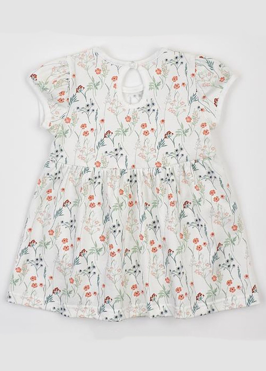 Боди Ляля (340913855)