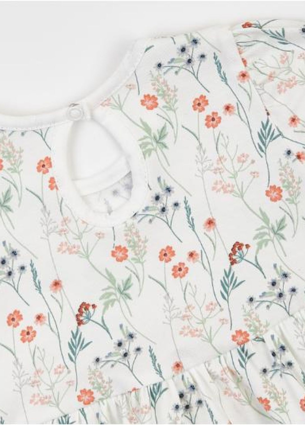 Боди Ляля (340913855)