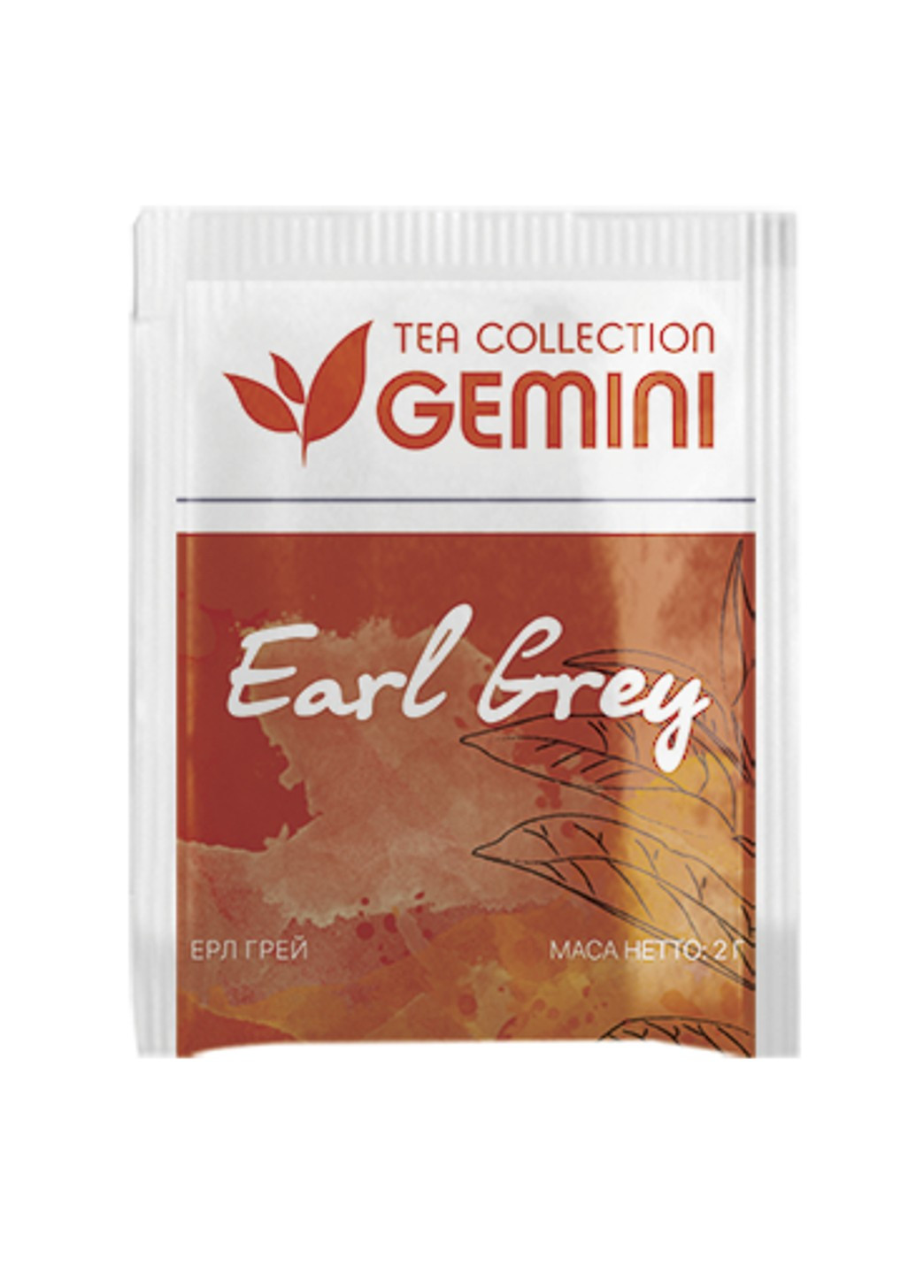 Чай в пакетиках 50 шт Earl Grey Эрл Грей Gemini (253914134)