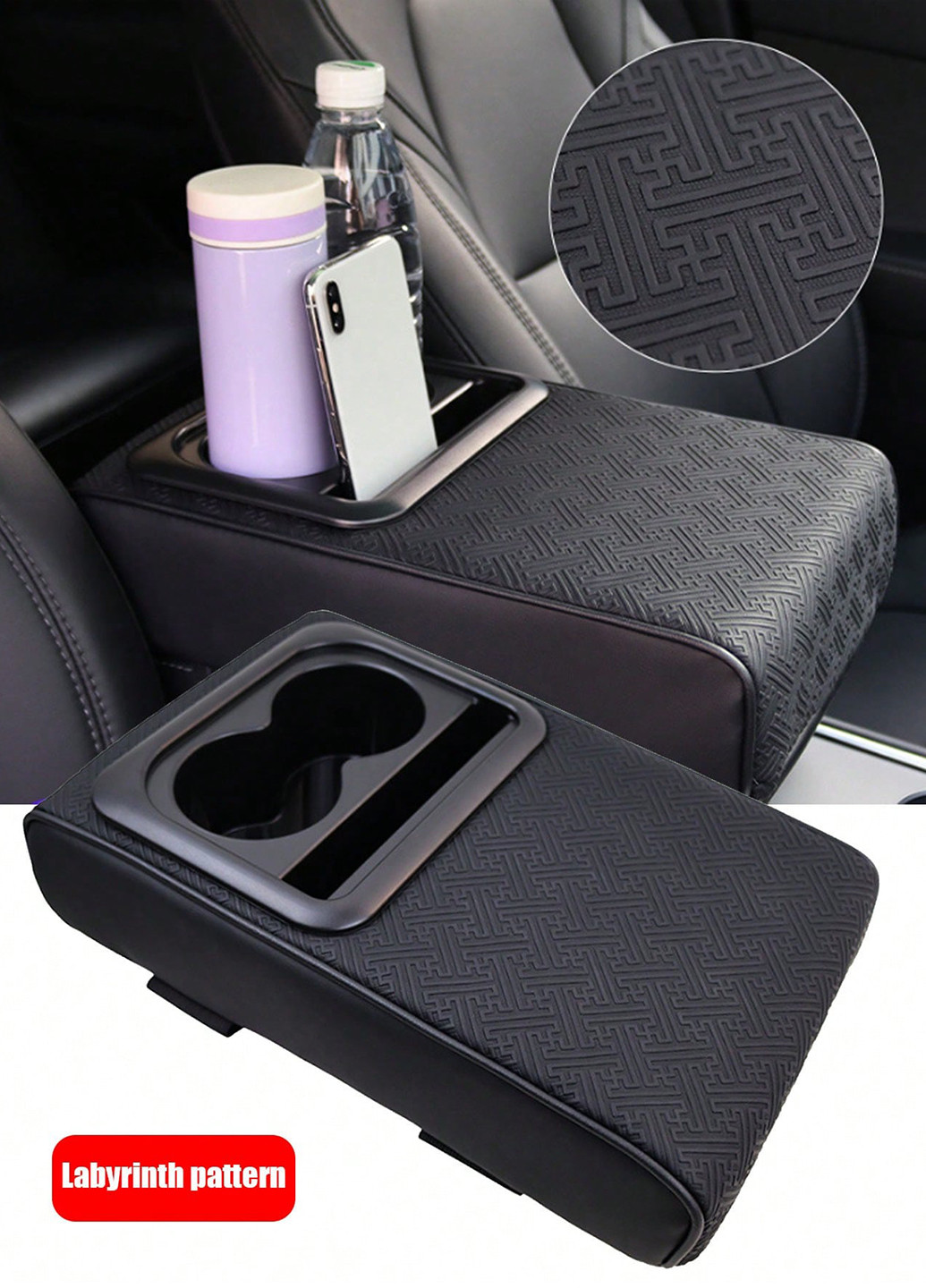 Подлокотник, 35х21х7,5 см SHEIN (331536071)