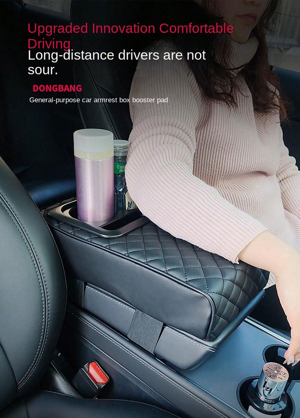 Подлокотник, 35х21х7,5 см SHEIN (331536071)