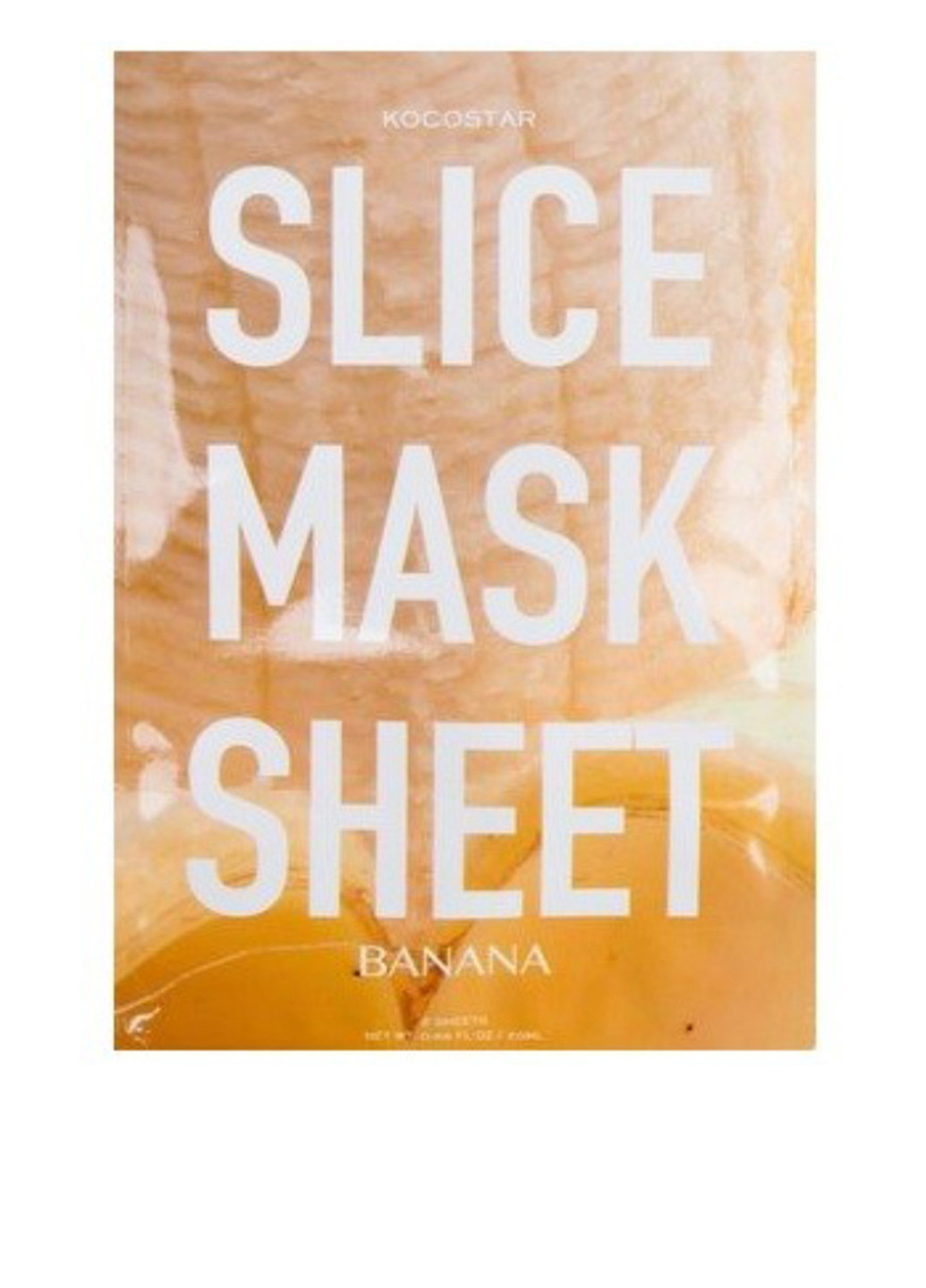 Маска-слайс для обличчя "Банан" Slice Mask Sheet Banana 1 шт. (20 мл) Kocostar (83223757)