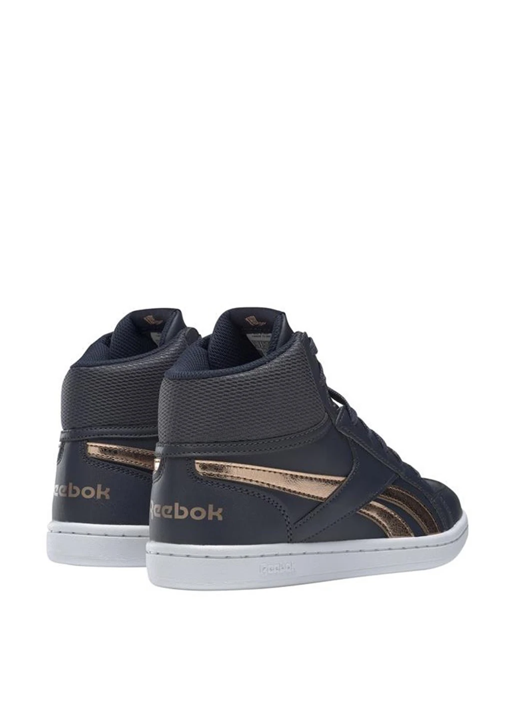 Темно-синие кеды Reebok