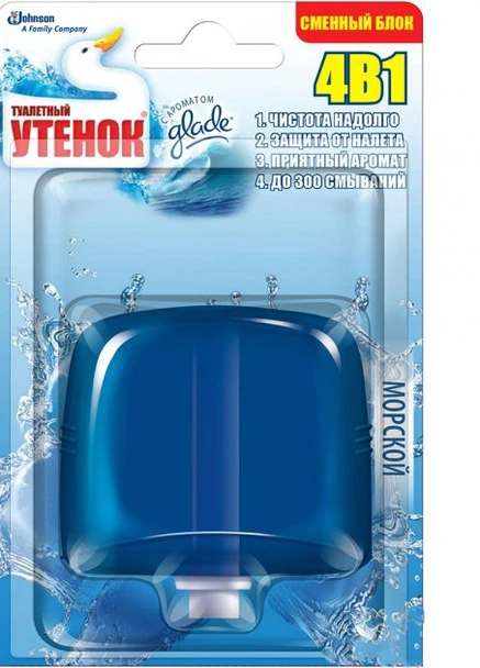 Туалетне Каченя. Рідкий освіжувач Морський Duck (247834020)