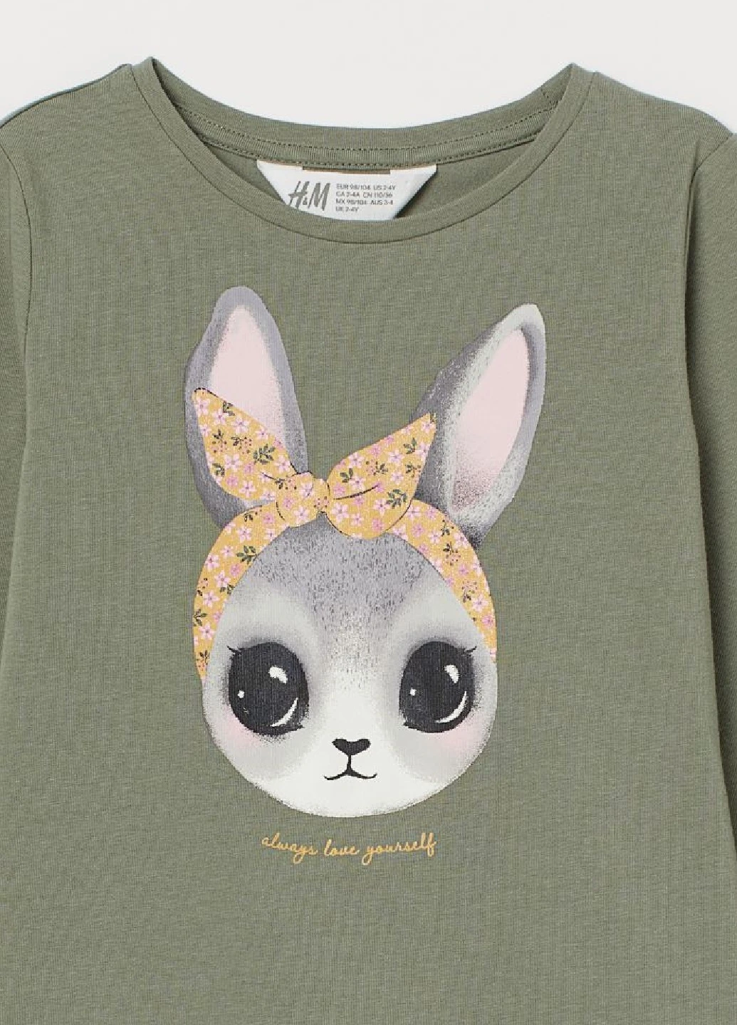 Лонгслів H&M (201939879)