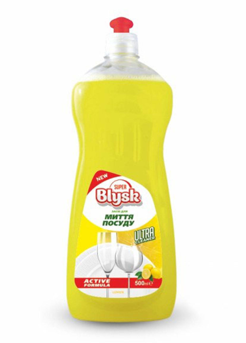 Средство для мытья посуды Лимон 500мл Super Blysk (254868665)