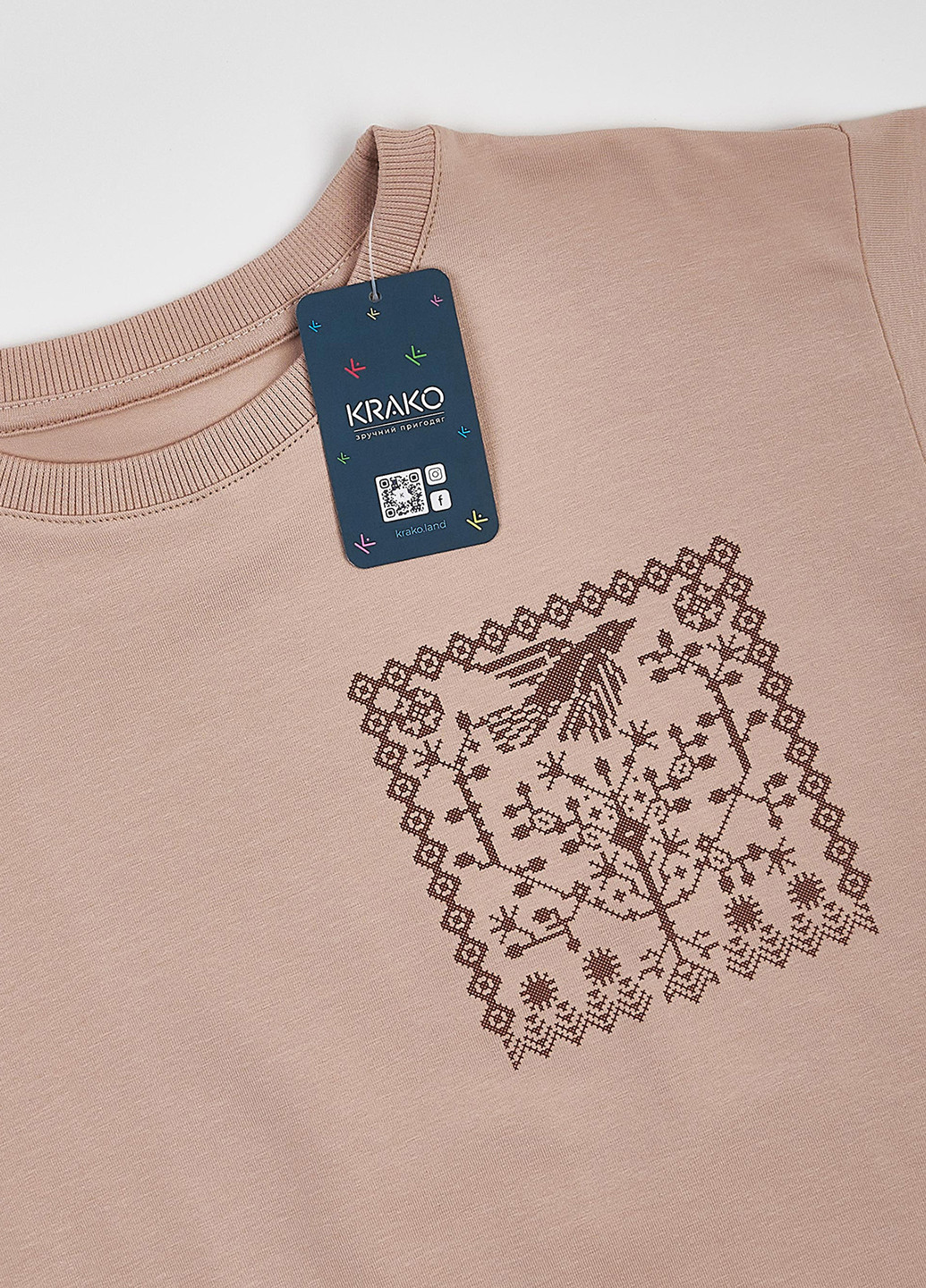 Темно-бежевая летняя футболка KRAKO