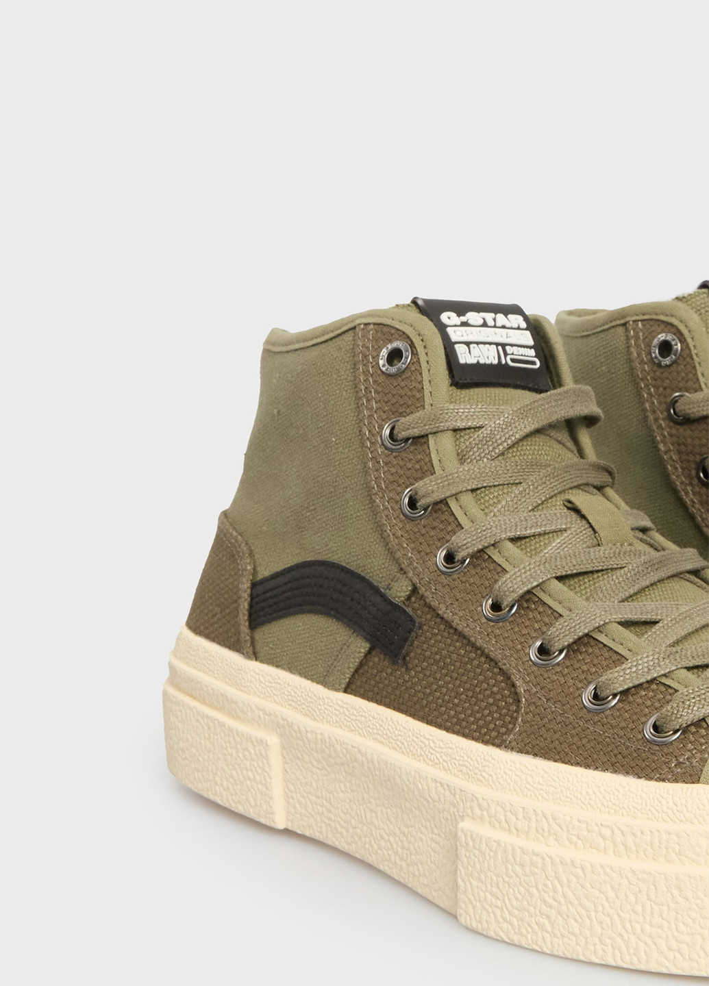 Хакі кеди G-Star Raw