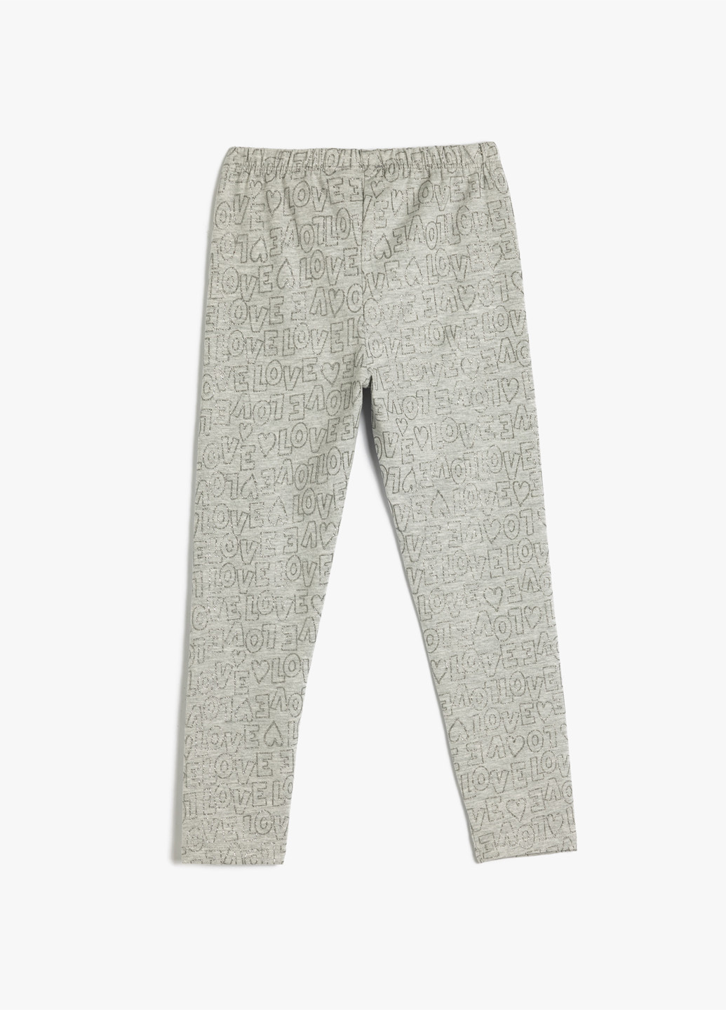 Серые демисезонные леггинсы KOTON