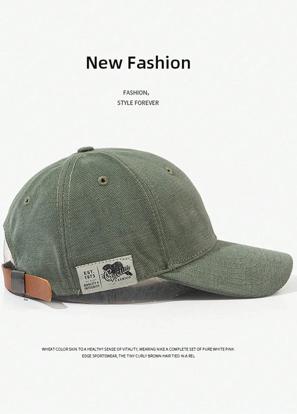 Кепка SHEIN (346790621)