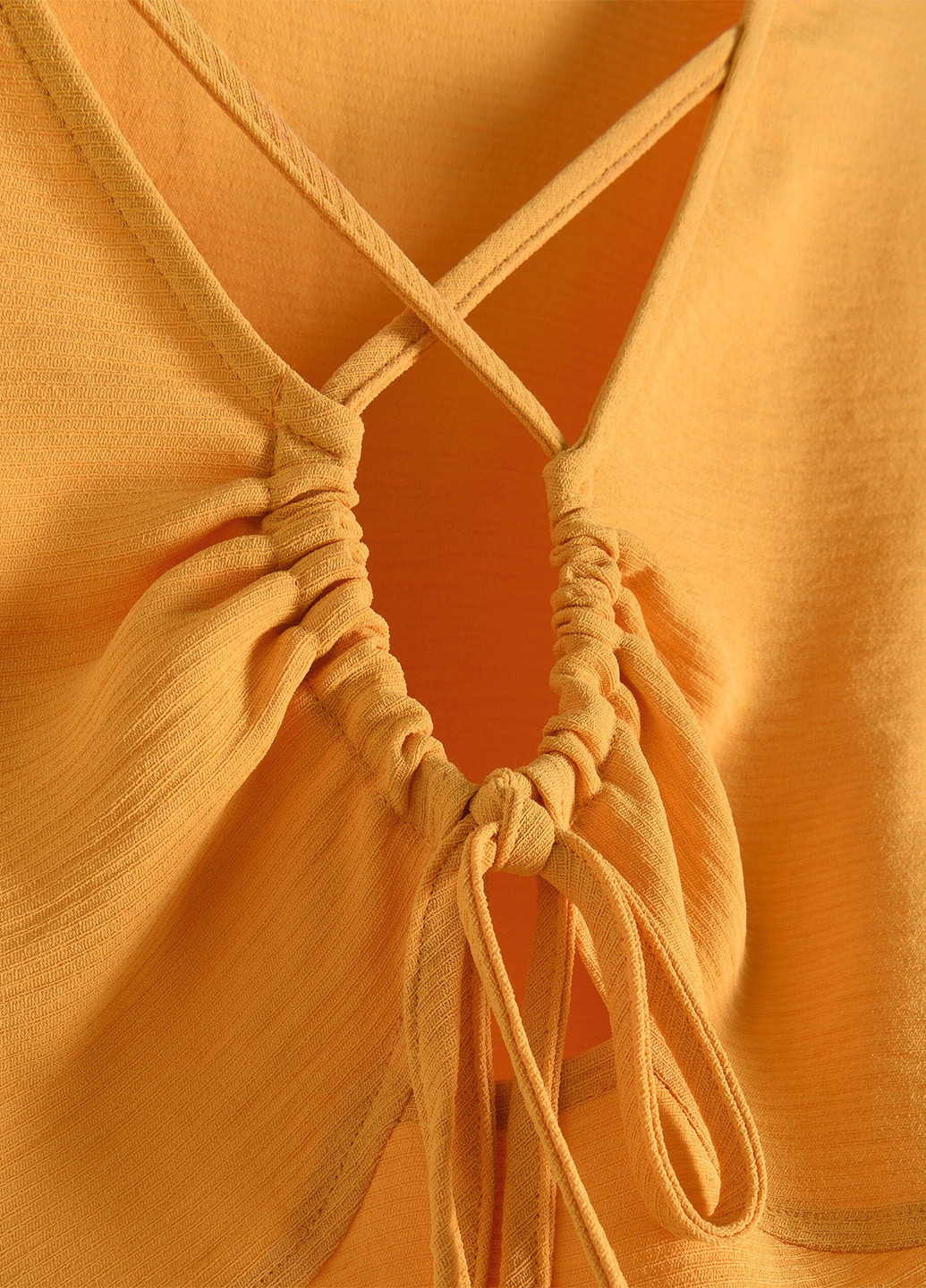 Жёлтая блуза Reserved