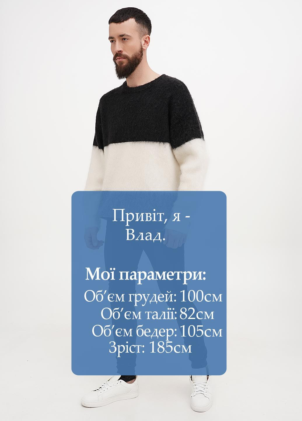 Джинси Monki (366276861)