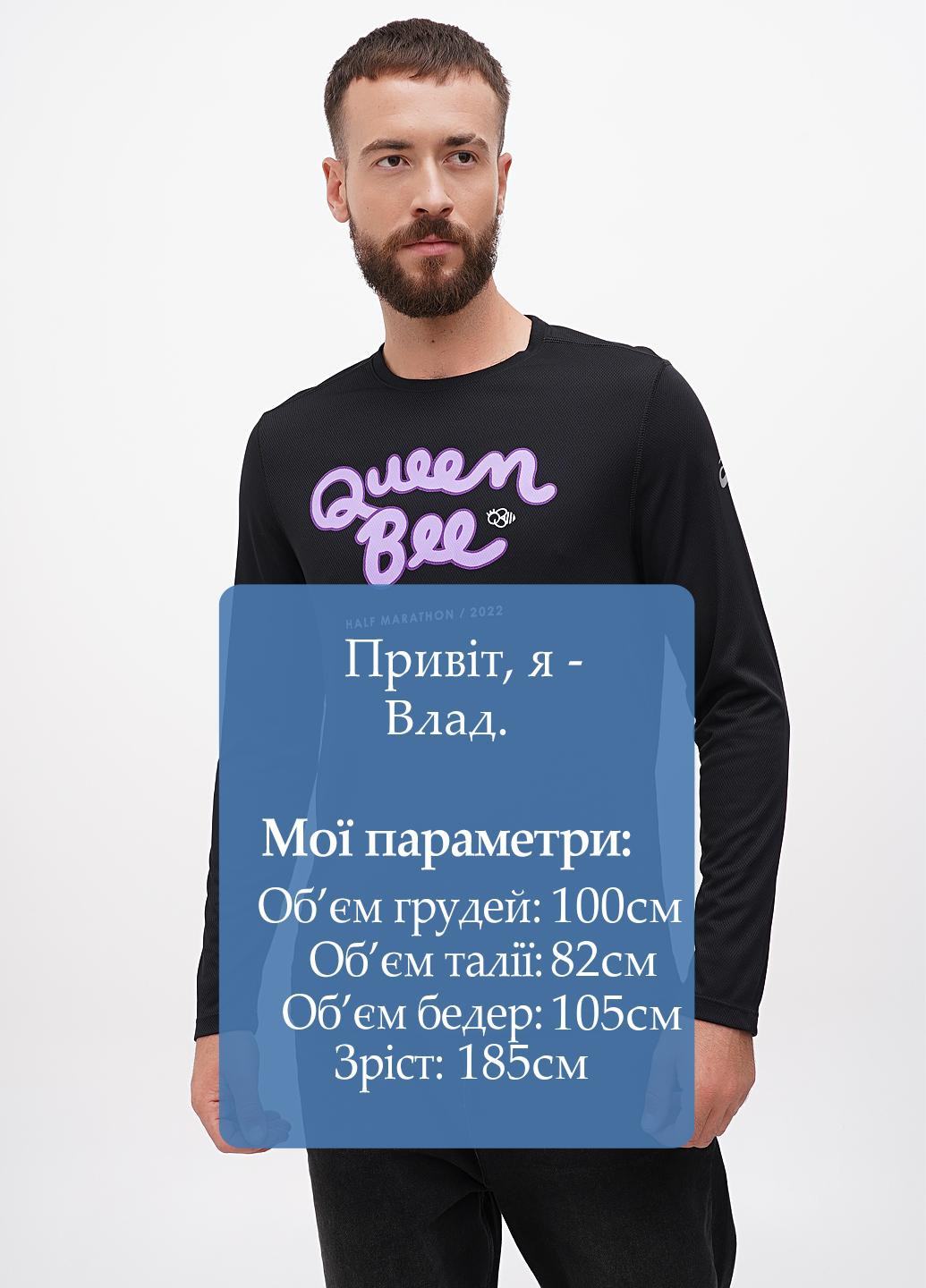 Лонгслів Asics напис чорний спортивні поліестер