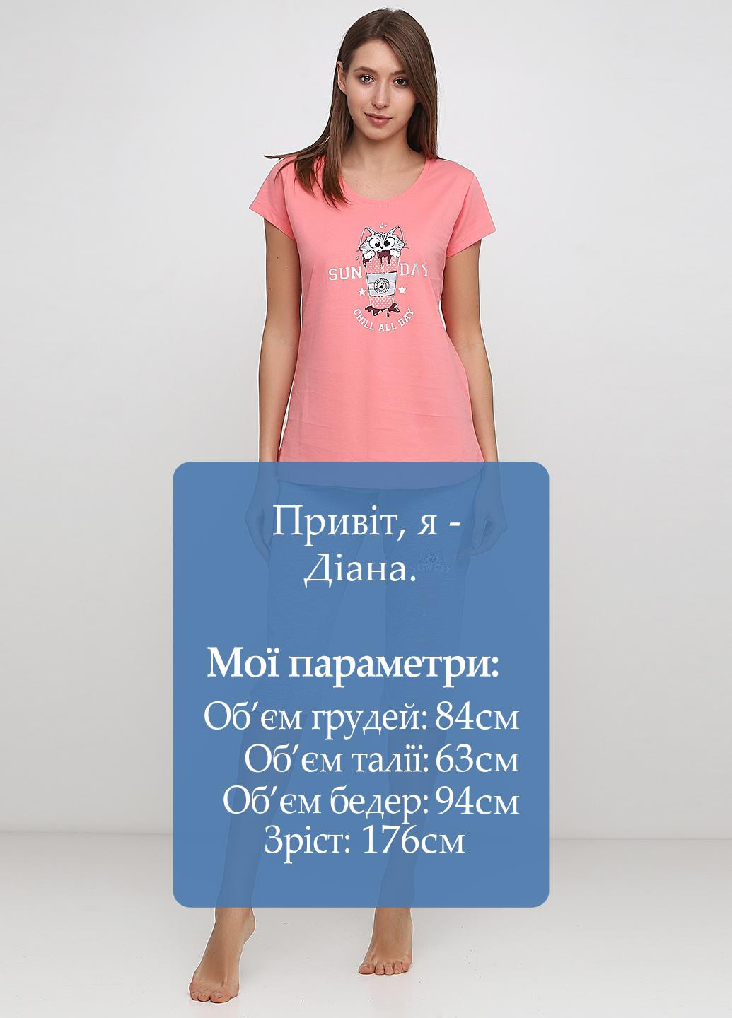 Рожевий демісезонний комплект (футболка, бриджі) Vienetta