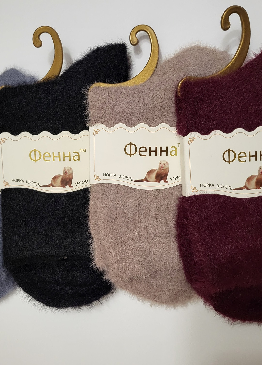 Сірі шкарпетки жіночі норка ФЕННА однотонні (256143466)