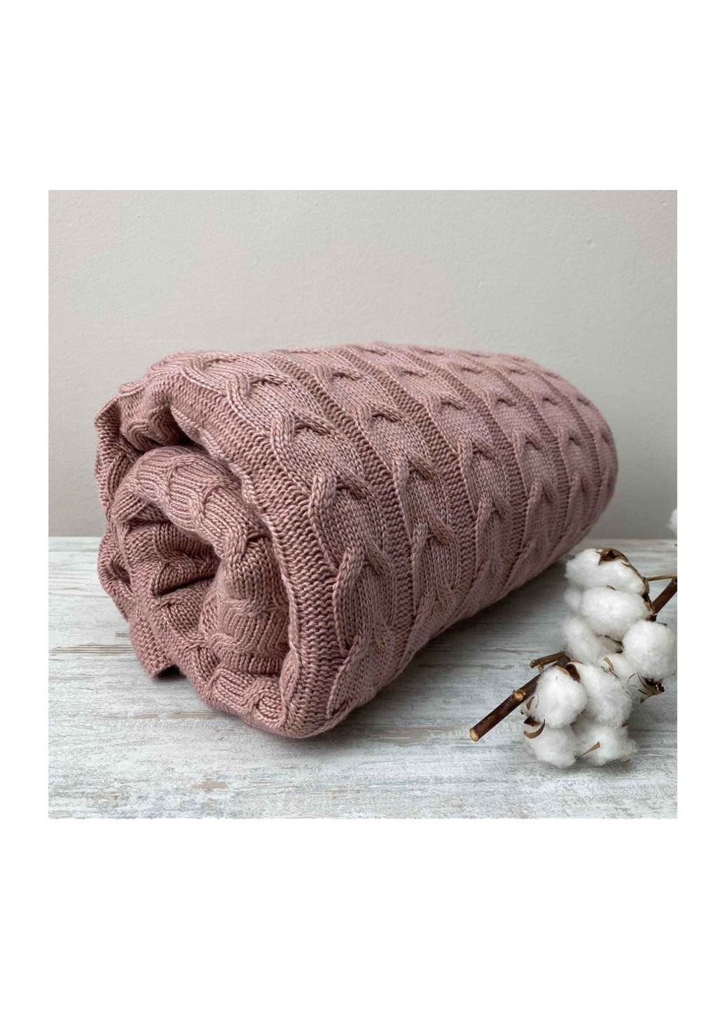 Плед Глория 190х220 косы Пепелисто-розовый (14600) Прованс (254014048)