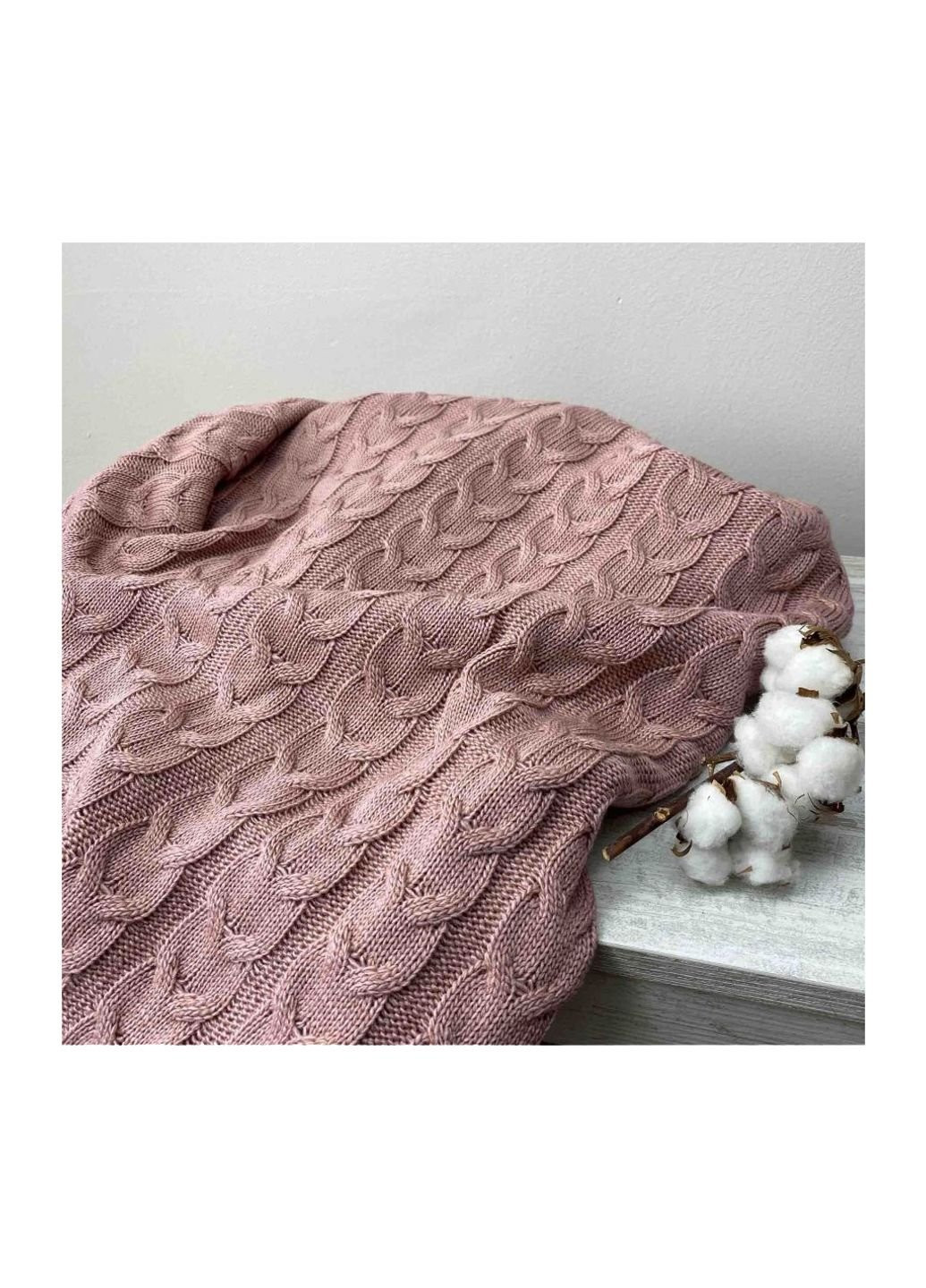 Плед Глория 190х220 косы Пепелисто-розовый (14600) Прованс (254014048)