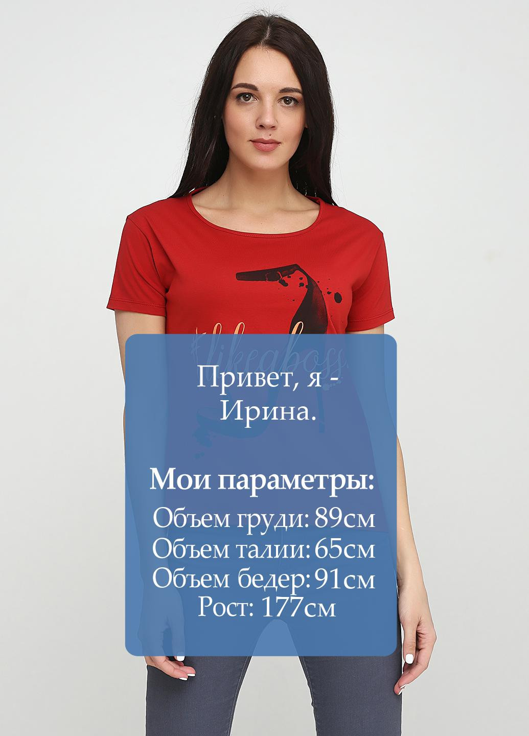 Теракотова літня футболка SEZ 10