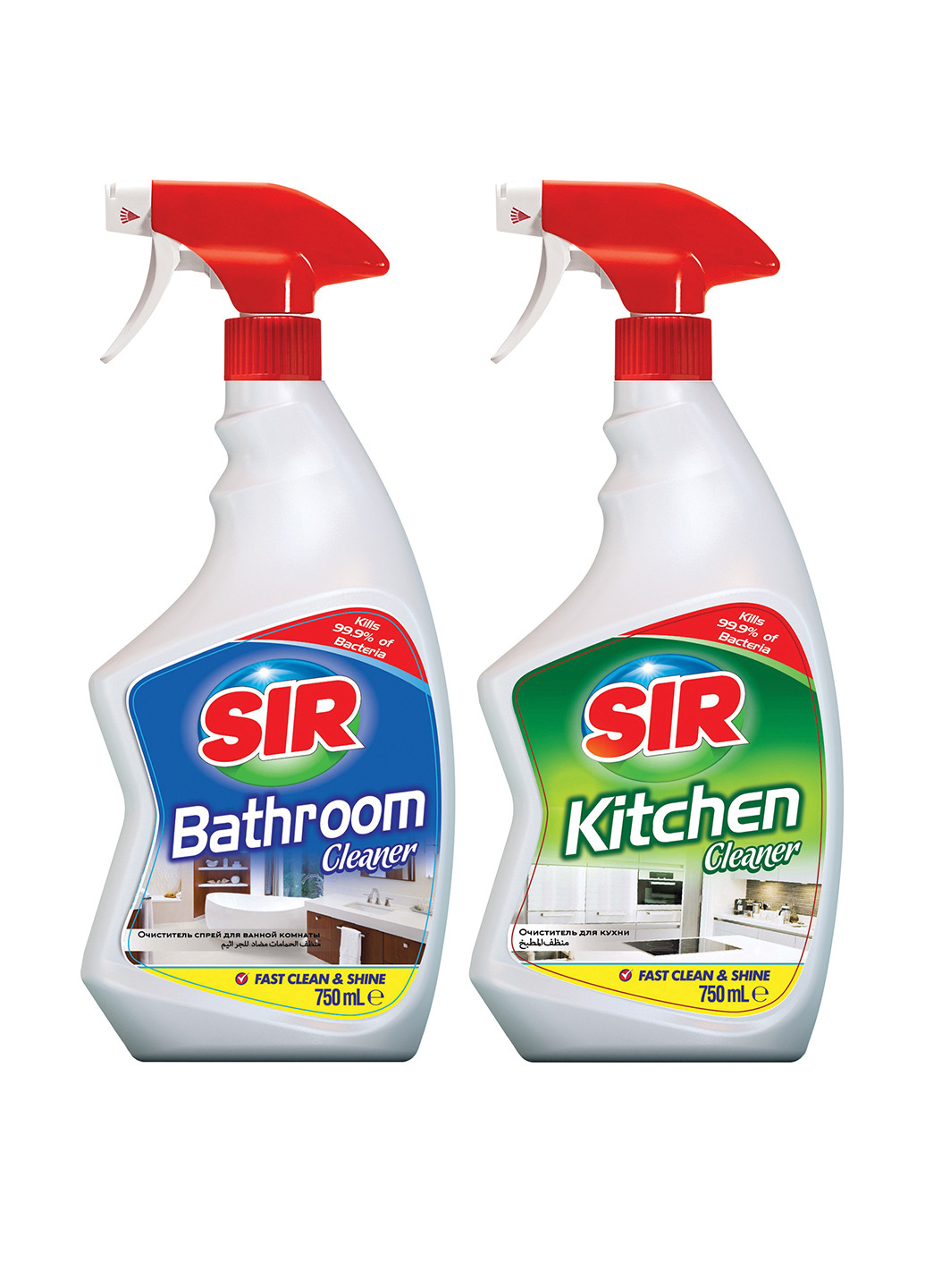 Набор для уборки в ванной и кухне (2 пр.), 750 мл Sir (92810228)