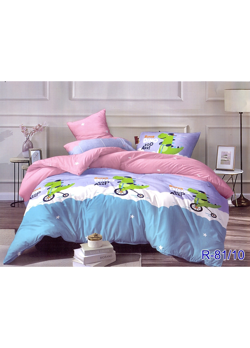 КПБ Полуторный ТМ TAG (254787834)