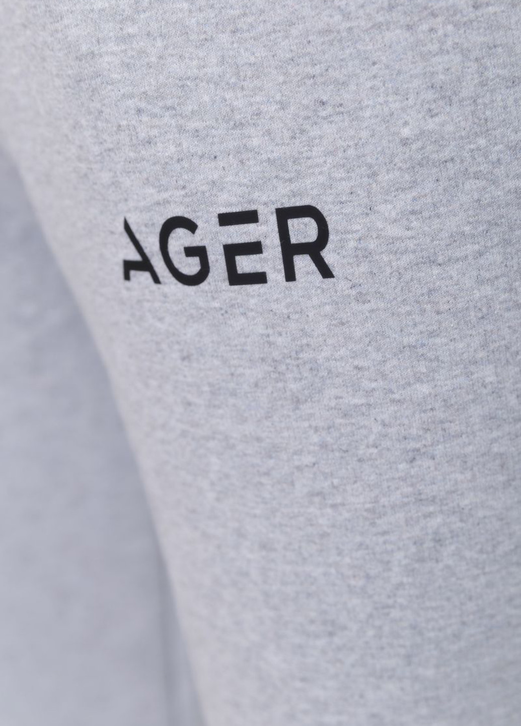 Светло-серые спортивные демисезонные джоггеры брюки Ager