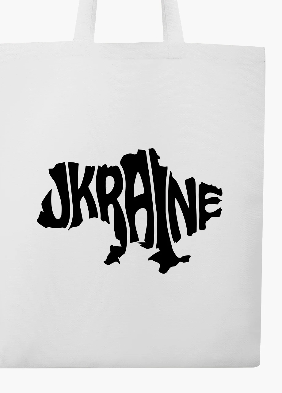 Эко сумка Украина (9227-3791-WT2) белая классическая MobiPrint (253484466)