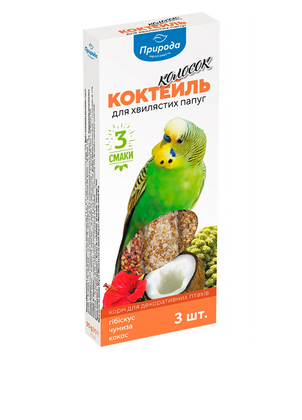 Сухой корм Колосок Коктейль, 90 г Природа (251149973)