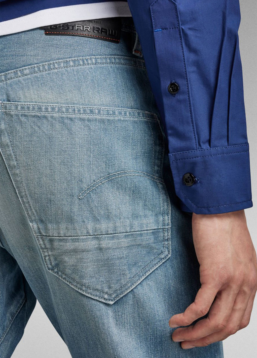 Синие демисезонные зауженные джинсы G-Star Raw