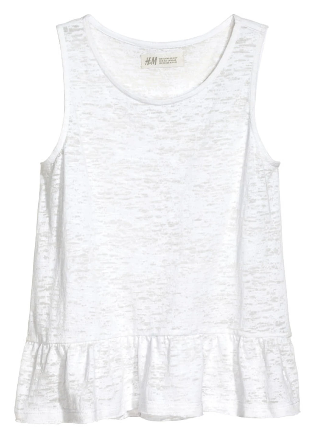 Майка H&M (126411061)