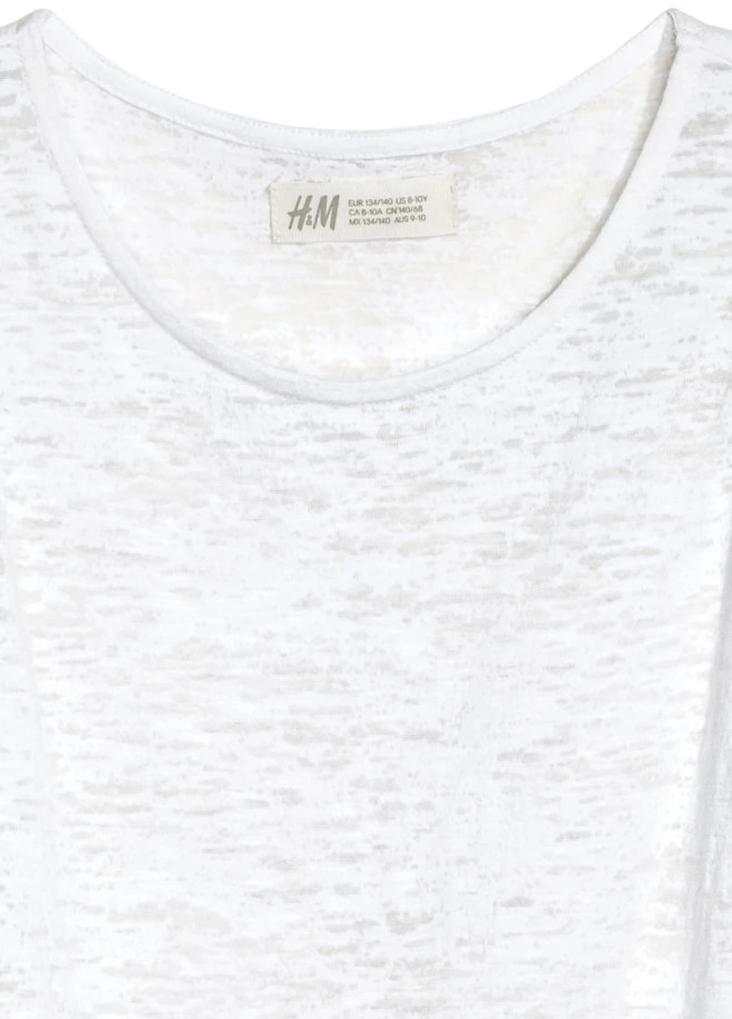 Майка H&M (126411061)