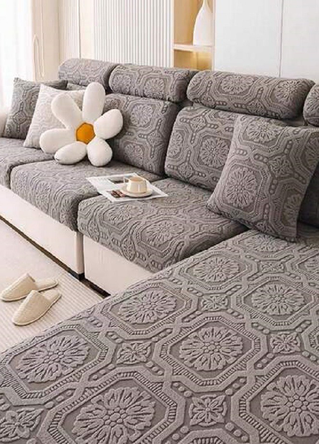 Чехол на кресло, 95х65 см SHEIN (325923622)