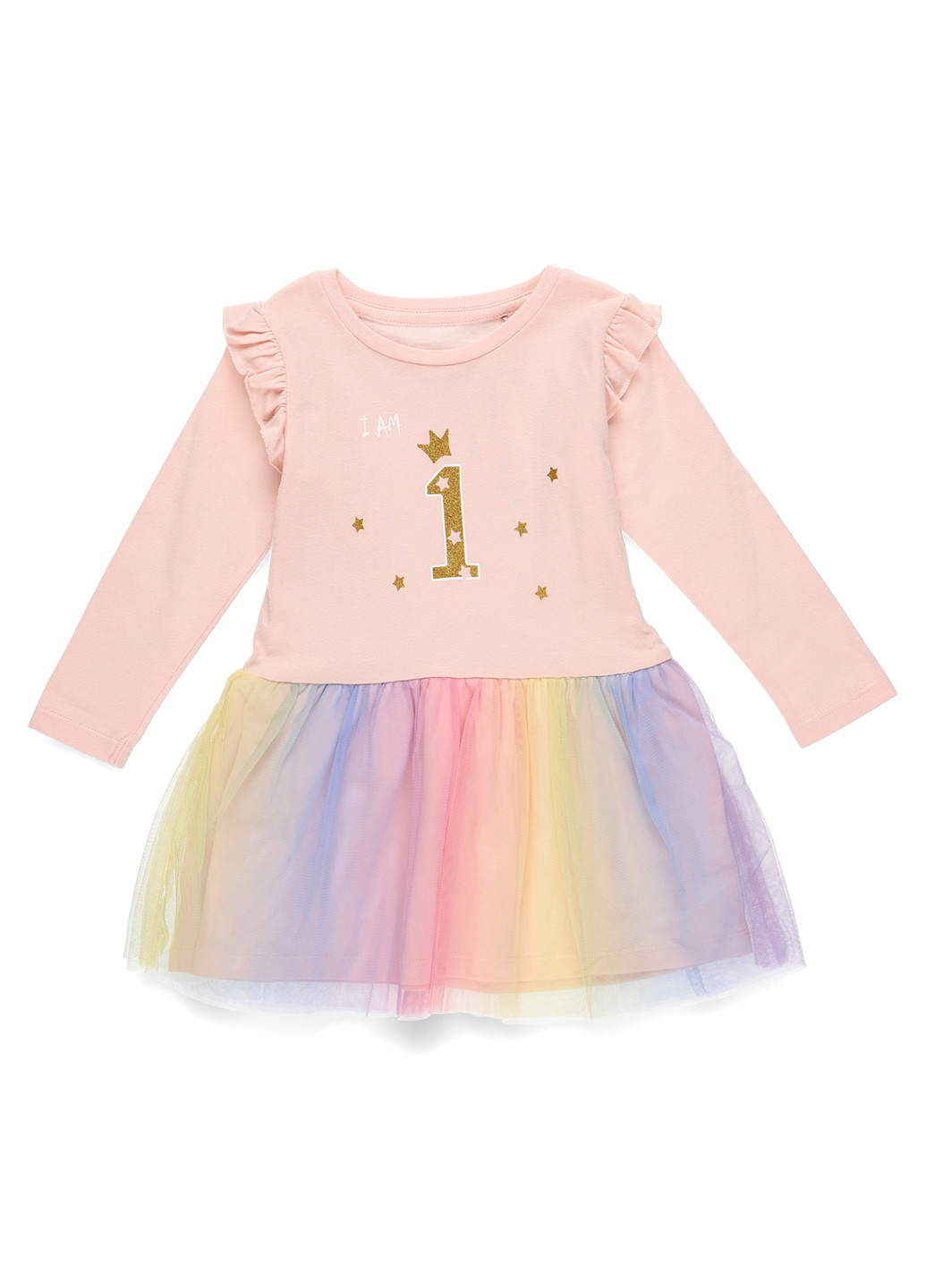 Пудровое платье George (302786586)