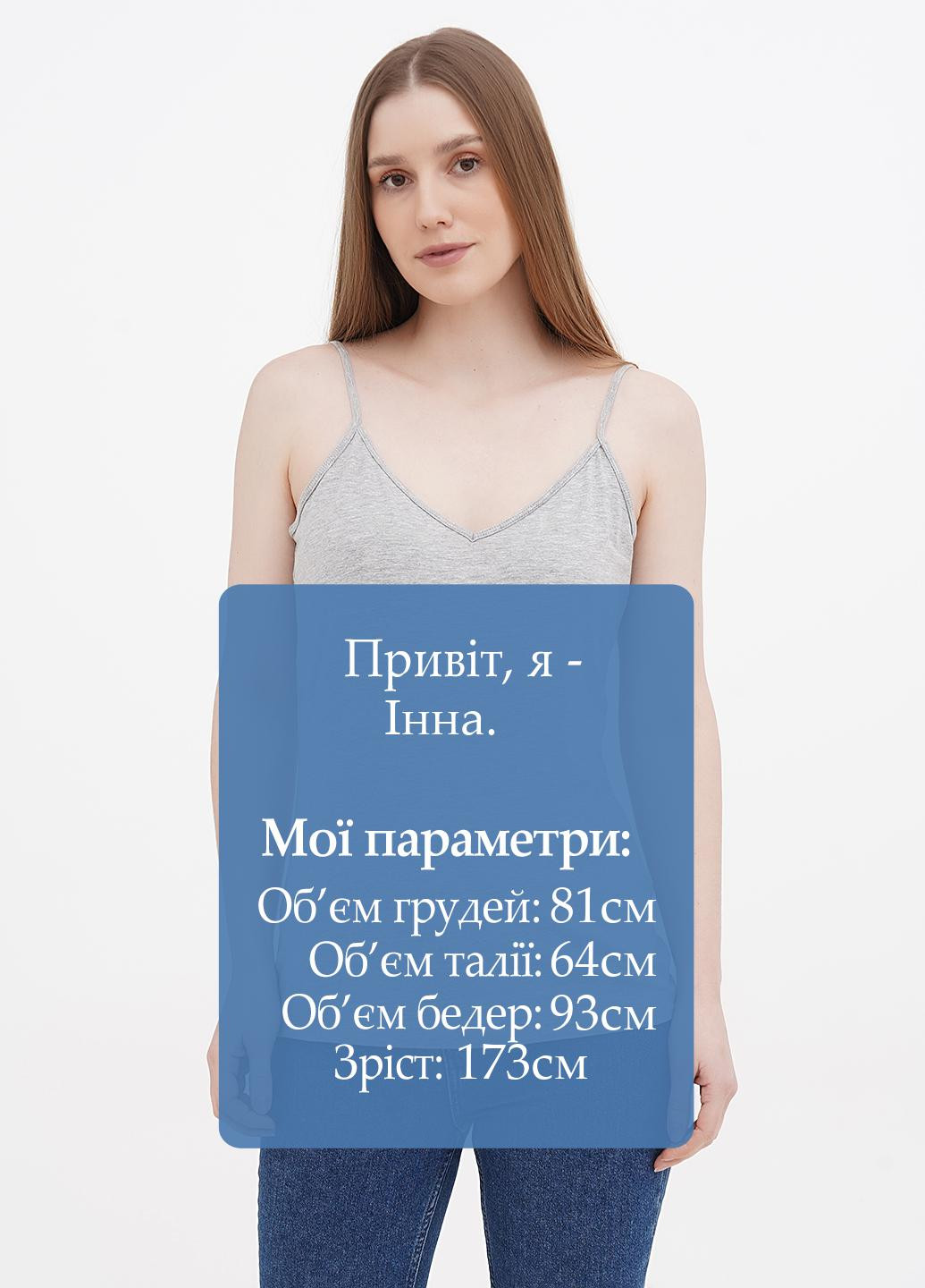 Майка H&M — 256007924