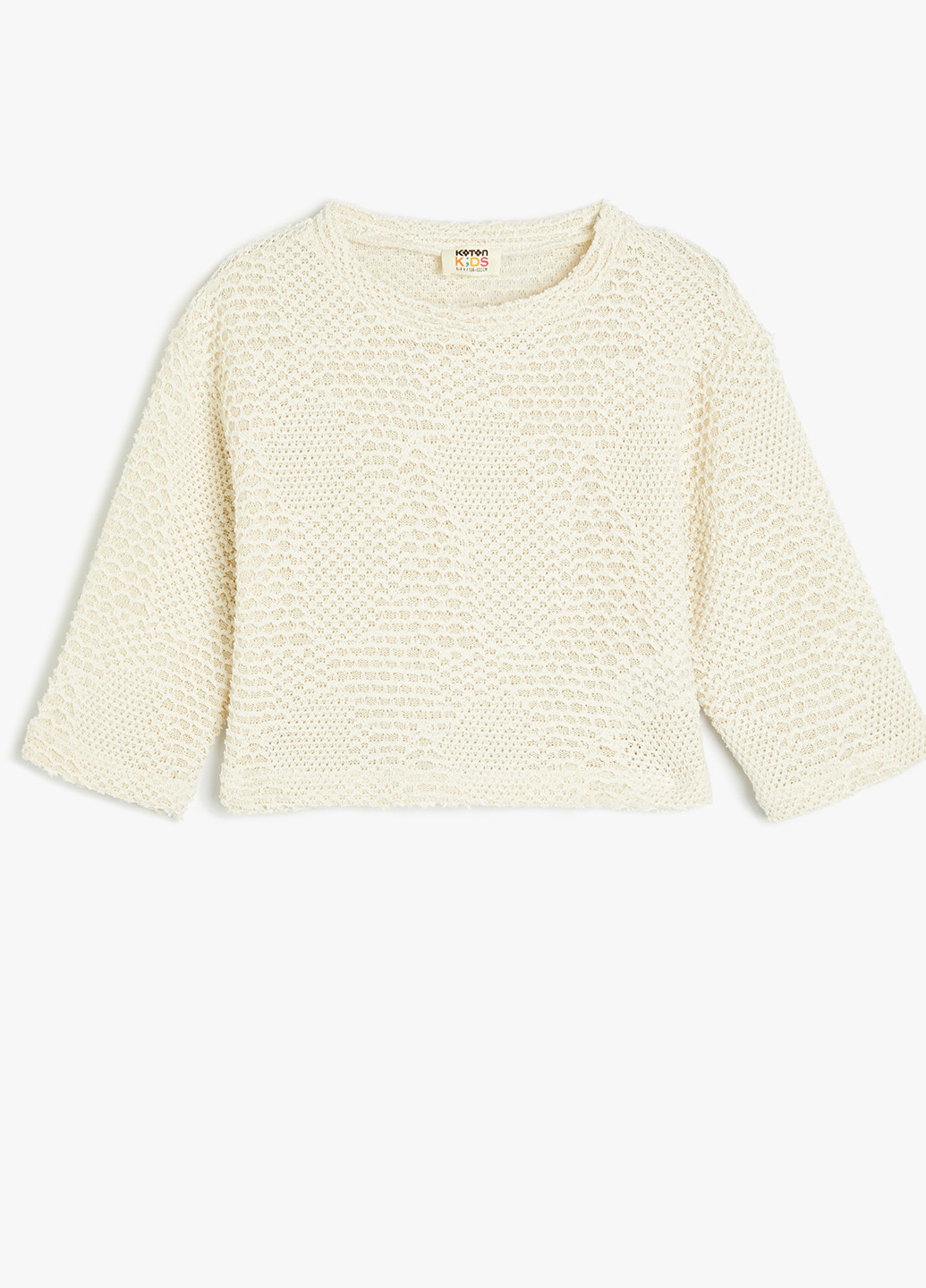 Светло-бежевый демисезонный джемпер джемпер KOTON