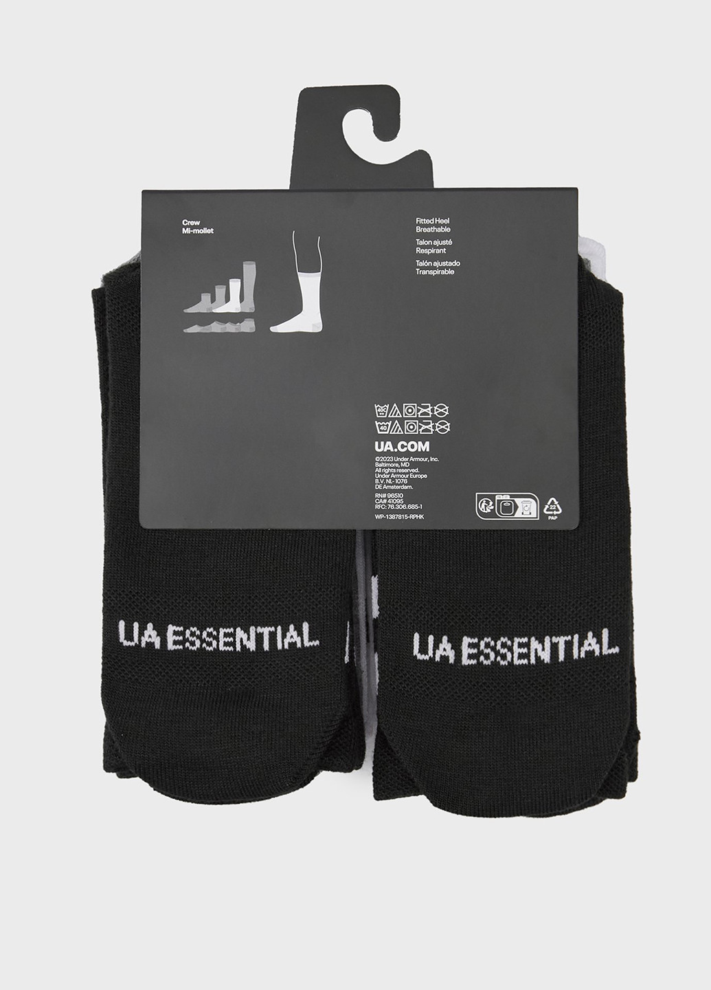 Комбіновані шкарпетки (6 пар) Under Armour написи (315696905)