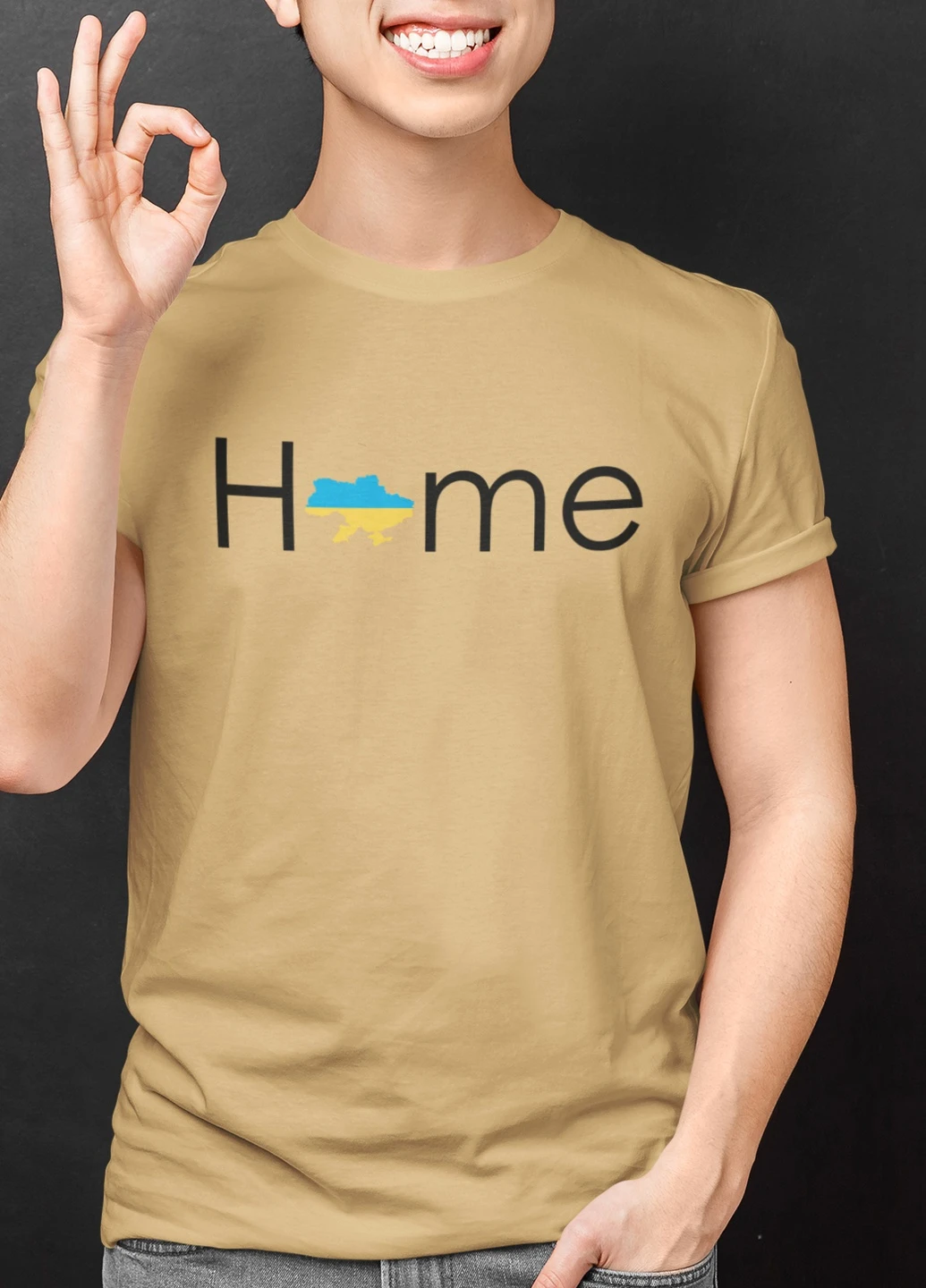 Песочная футболка мужская песочная с принтом "home" Maybel